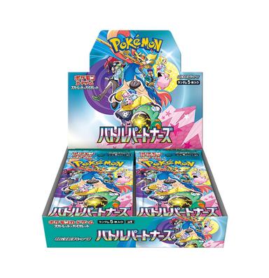 Battle Partners: Booster Box (Japanese) (No Promo) - trading card